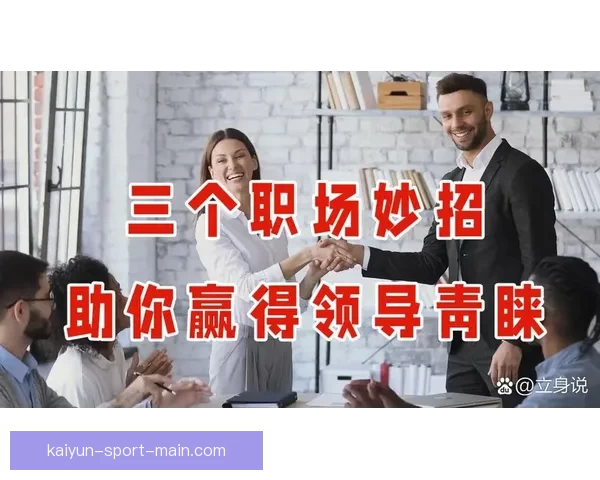 体育竞猜精准预测技巧与策略解析助你赢得每一场比赛胜利