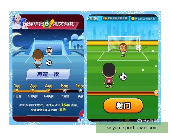 掌握世界杯竞猜策略提升胜率的实用技巧分享